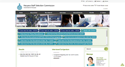 Desktop Screenshot of hssc.gov.in